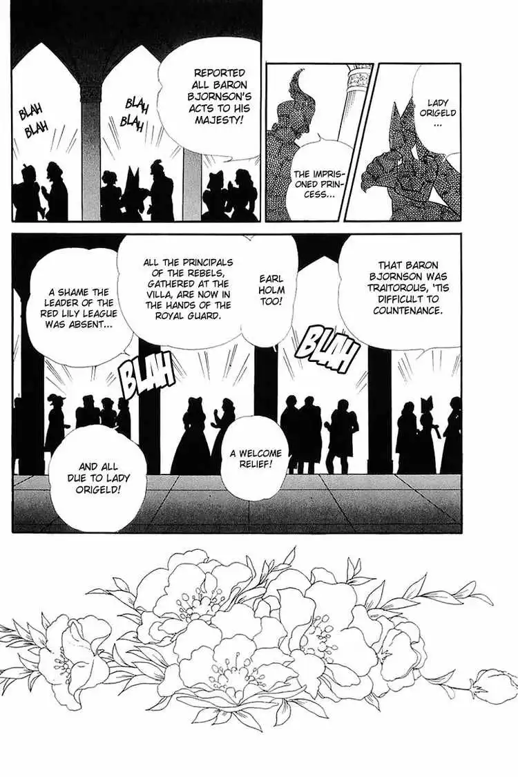 Glass Mask Chapter 133 29